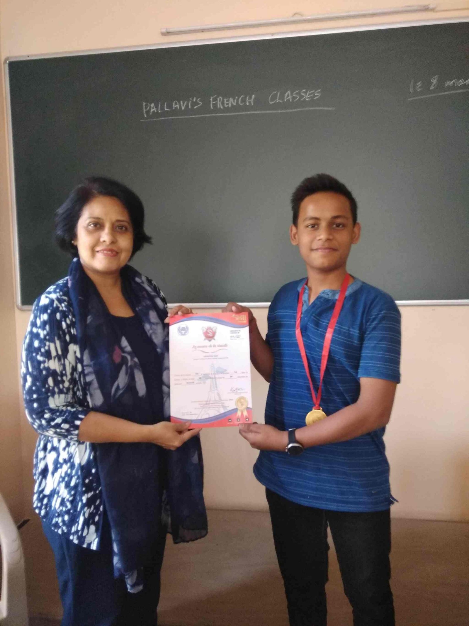 Bilangue Institute Classroom